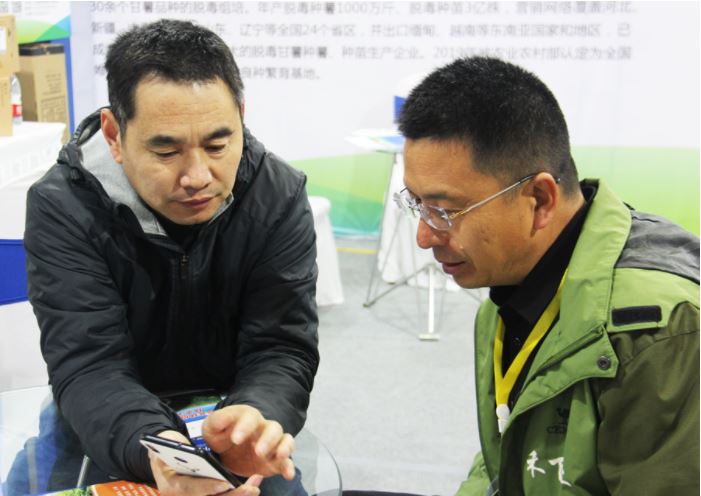 1648171355139183.jpg 2020.3.25.59.JPG