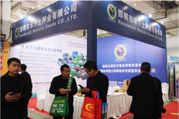 1648172871500995.jpg 2020.3.25.80.JPG