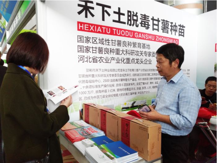 1648173052955032.jpg 2020.3.25.87.JPG