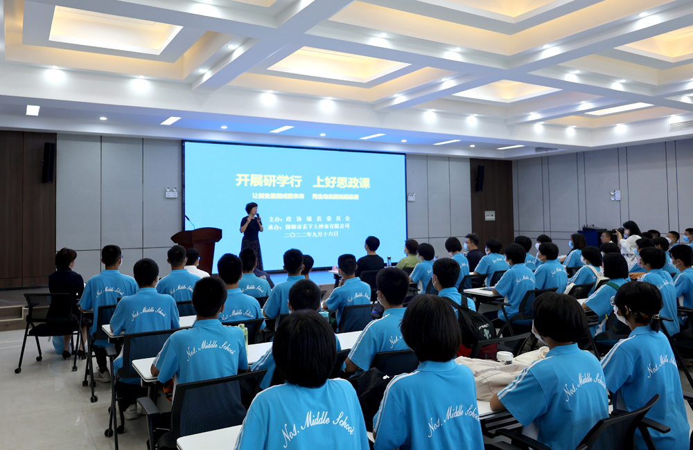 1663577835481299.jpg 3.jpg