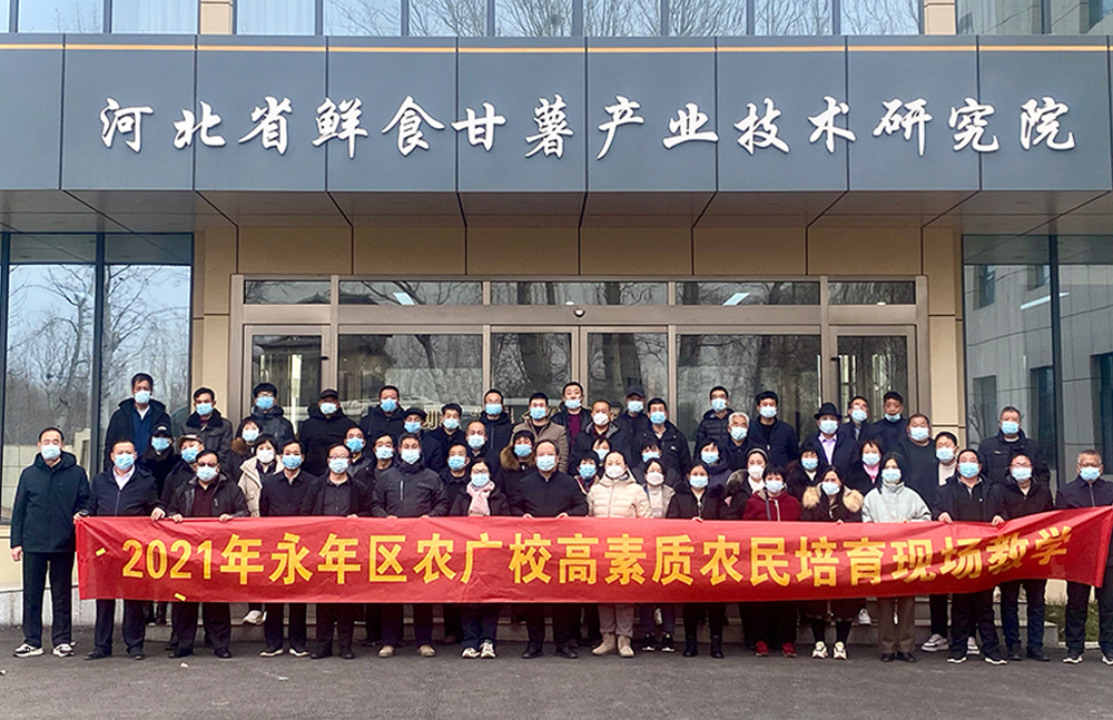 1675394469211175.jpg -1.jpg