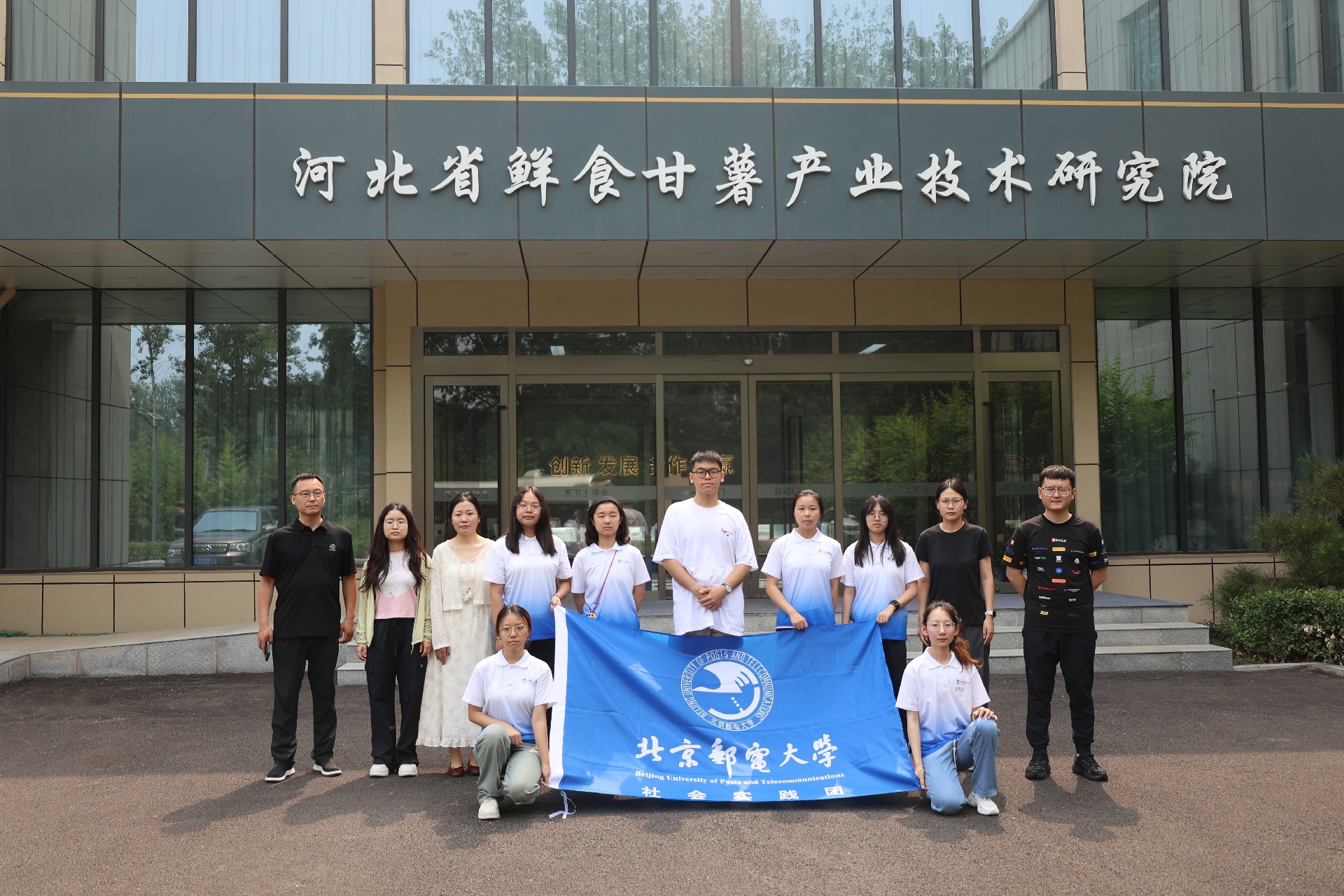 1752396180183824.jpg 1752396171124812.jpg